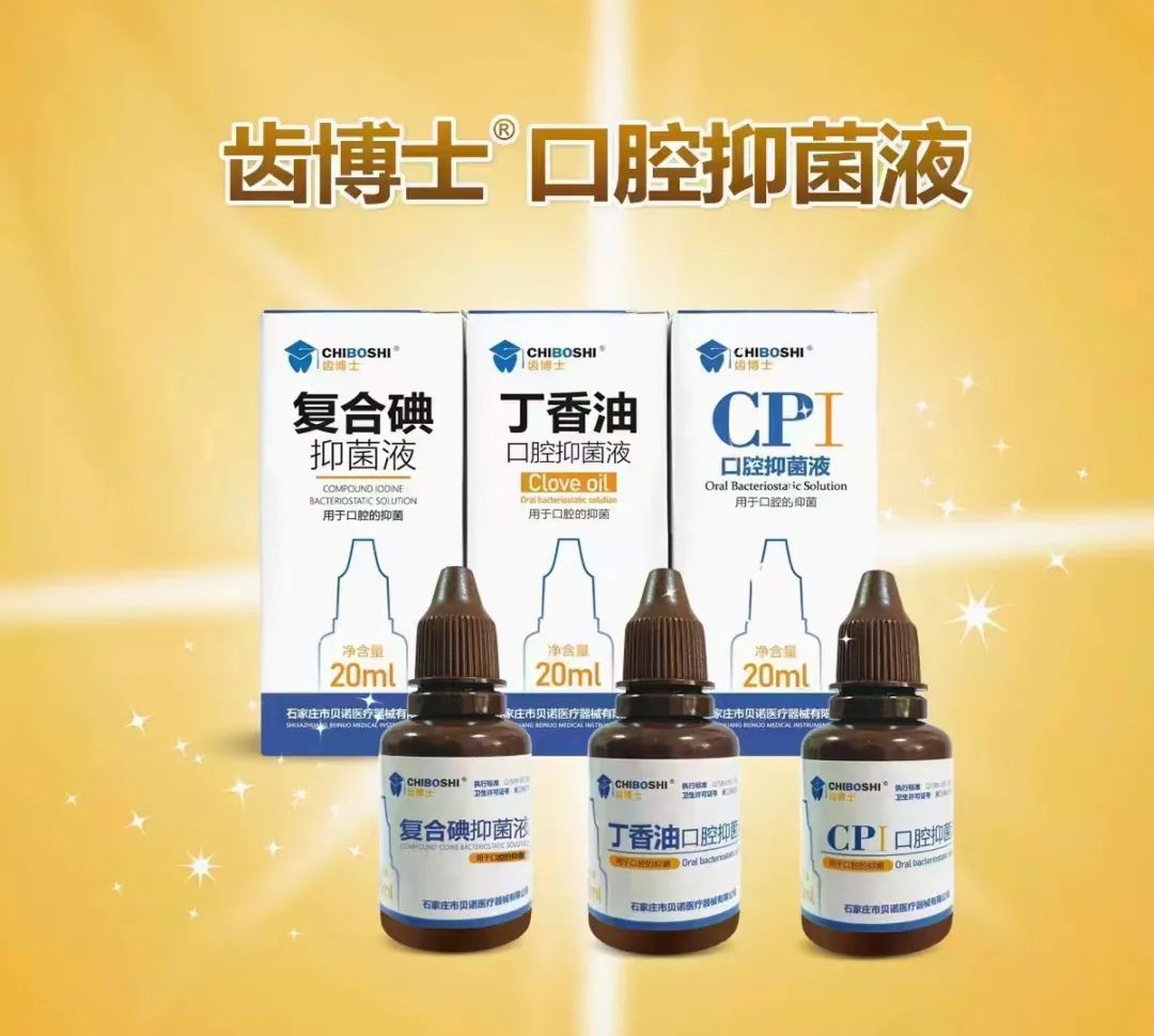 微信圖片_20220727143846.jpg 微信圖片_20220727143846.jpg